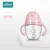Pink Handle 240 мл детская чашка бутылочка для кормления милые дети учатся питьевой воде соломенная ручка бутылка для обучения питанию школьные Бутылочки для молока - Цвет: Pink Handle