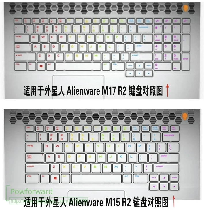 Силиконовый защитный чехол для клавиатуры Dell Alienware M15 R2 OLED 15,6 ''/Dell Alienware M17 R2 17,3''