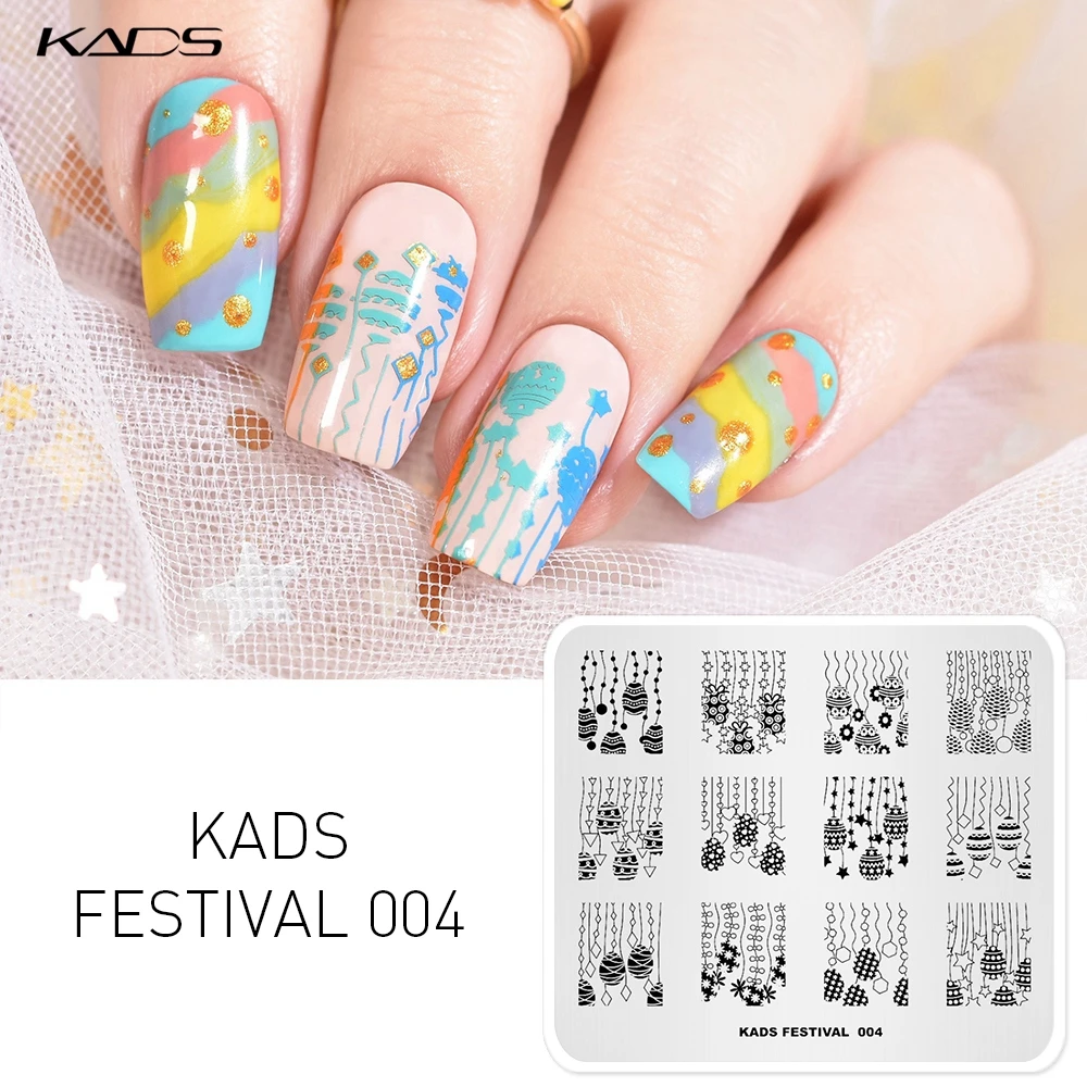 KADS фестиваля 004 пластины для штамповки ногтей штамповка изображения пластины DIY шаблон для штамповки ногтей трафарет инструмент