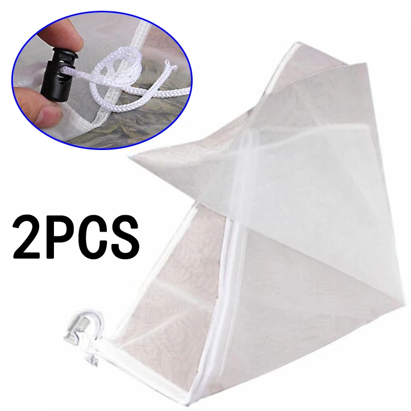 2 шт./компл. многоразовые с нейлоновым сетчатым фильтром медиа сумки Марля молока цедильный мешок