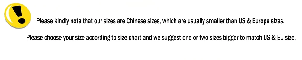注意