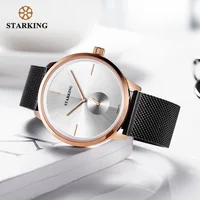 Couple Watches