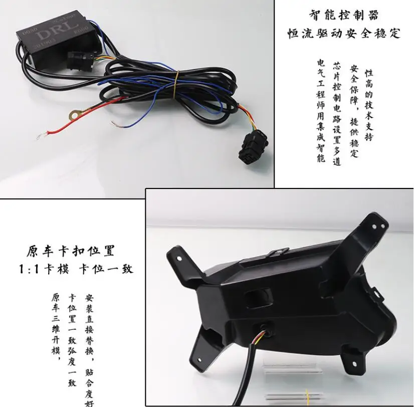 QQ截图20190801115100