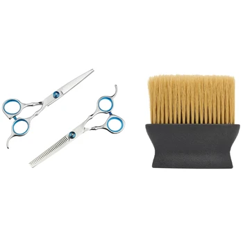 

1 Set Professional Hair Cutting Tools Shears Barber Set & 1Pcs Soft Hair Cutting Face Neck Duster Brush for Hairdressing
