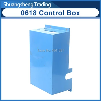 

0618 Machine Control Box / Empty Box / Red & White & Blue can be customized