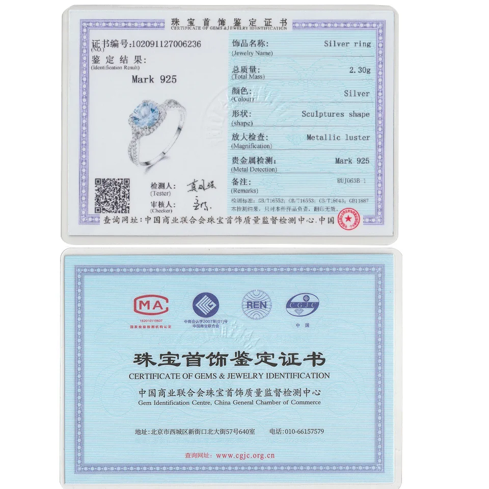 Женские кольца UMCHO романтичные из стерлингового серебра 925 пробы с аквамариновым