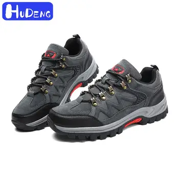 

HD Plus Size Men's Luxury Brand Casual Shoes High Quality Sneakers Man Footwear Male Adult Youth Street Leisure Chaussures Homme