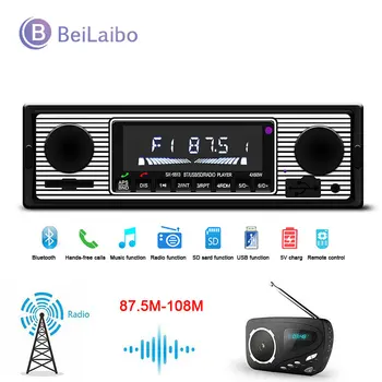 

Car Mp3 Player Bluetooth Fm Transmitter Wireless Radio 12V Classic Stereo Audio Player