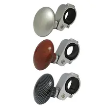 Рулевое колесо усилитель мощности автомобиля ручка Boost шариковая контрольная рукоятка поворотный помощник