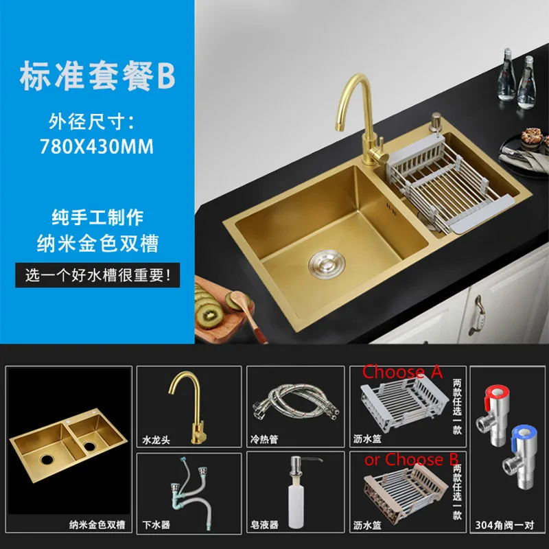 Нержавеющая сталь Undermount Sinks75x40cm/78X43 cm/80X45 cm/домашняя кухонная раковина из нержавеющей стали для кухни