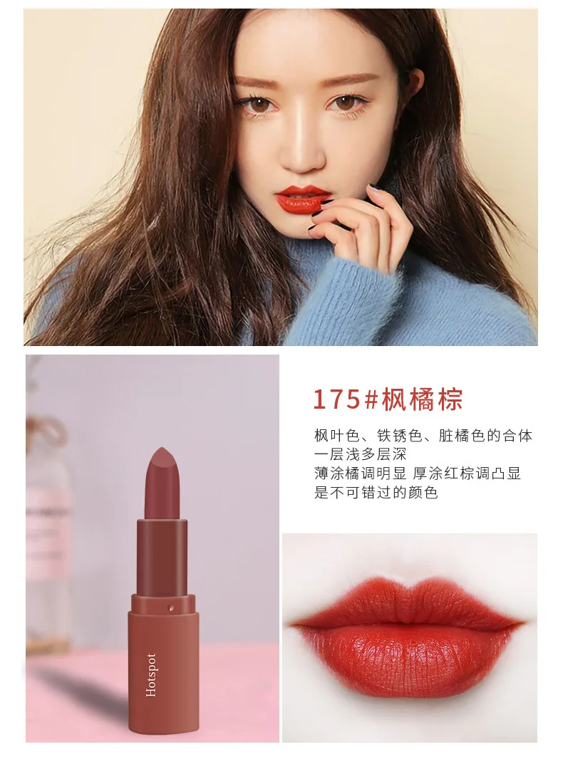 New 5pcs/set Matte Velvet Lipstick Set Long Lasting Cosmetics Matte Waterproof Not Fade Pigment lipstick Set 4g/1.3g