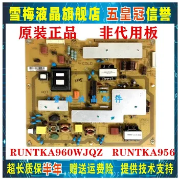 

LCD-40LX440A 46LX440 Power Supply RUNTKA959WJQZ RUNTKA960WJQZ