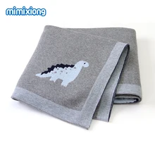 Cheap Baby Blankets Knitted Dinosaur Newborns Swaddle Wrap Envelopes for Stroller Sofa Bedding Crib Quilts 100*80cm Kids Cotton Covers Cheap Baby Blankets Knitted Dinosaur Newborns Swaddle Wrap Envelopes for Stroller Sofa Bedding Crib Quilts 100*80cm Kids Cotton Covers