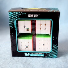 MoYu Yuhu, 2x2x2, 3x3x3, 4x4x4, 5x5x5 Комплект упаковка подарочная коробка кубатуры класс 2x2/oneplus 3/OnePlus x 3 4x4 5x5 магический куб Подарочная коробка MF2 MF3 MF4 MF5