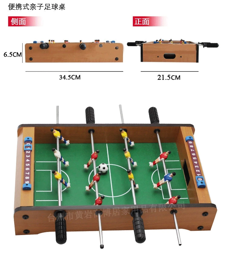 

Football Machine Mini Wood Interior Foosball Football Table Football Game