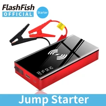 Démarreur de saut de voiture, chargeur sans fil, 20000mAh, 12V, courant de crête 600A, dispositif Portable d'éclairage, batterie d'alimentation, booster pour voiture