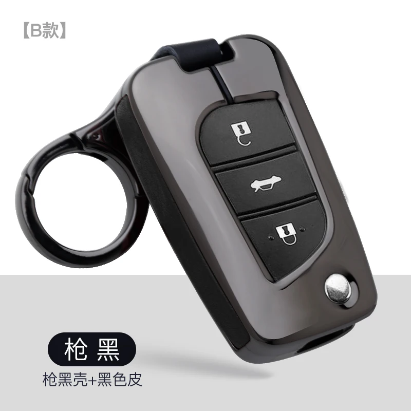 Чехол для ключей автомобиля из цинкового сплава для Toyota Avensis Corolla Prius Camry Vitz RAV4 Защитная крышка для ключей - Название цвета: C-black black