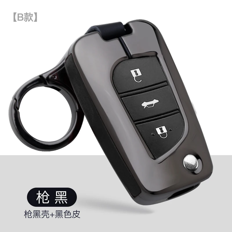 C-black black Чехол для ключей автомобиля из цинкового сплава для Toyota Avensis Corolla Prius Camry Vitz RAV4 Защитная крышка для ключей - Название цвета: C-black black