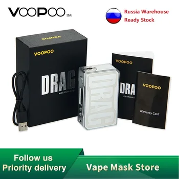 

157W VOOPOO DRAG TC Box MOD with GENE Chip & Fastest Fire Speed 0.025s Max 157w Output Power No 18650 Battery E-cig Vape Box Mod