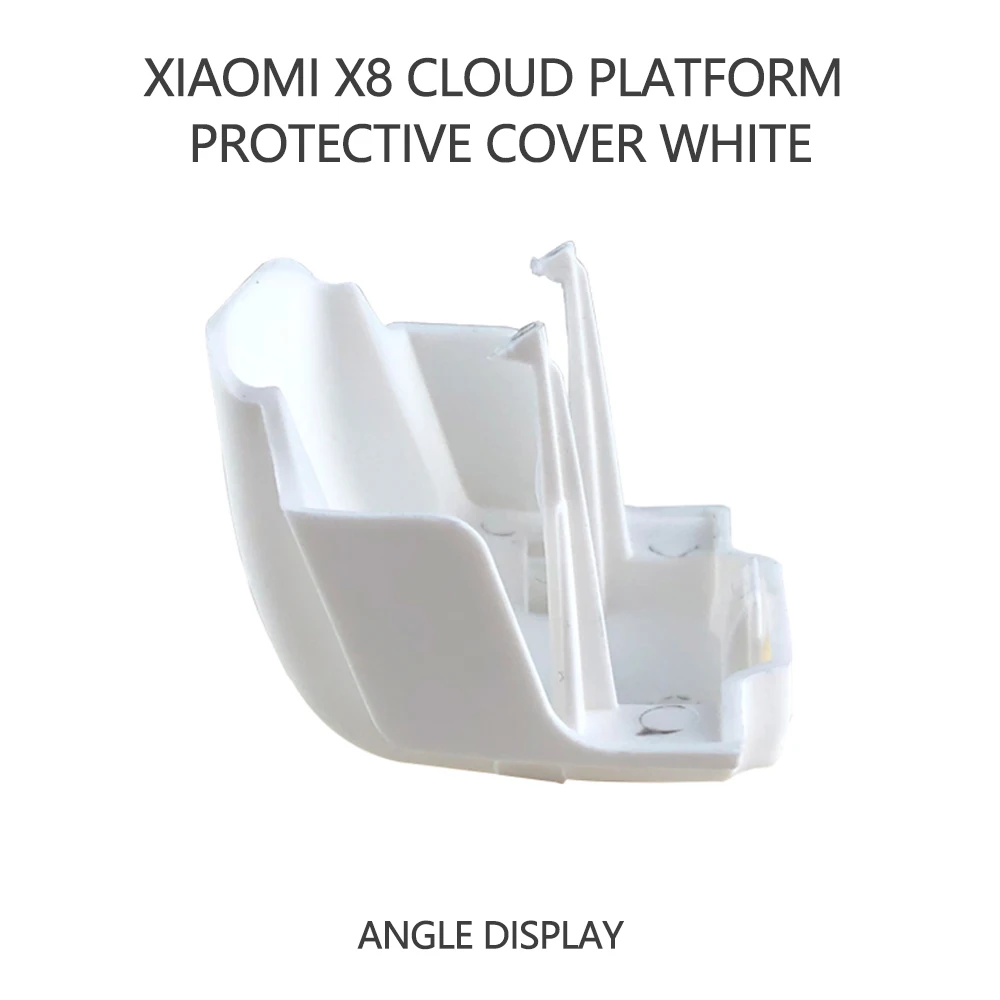 Xiaomi fimi X8 se Бла(беспилотный летательный аппарат купол Защитная крышка один корпус с защитой от пыли, анти-царапина и Анти Удар аксессуары