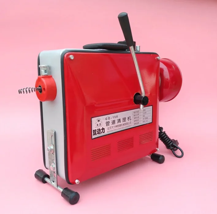 

50 Type Electric Dredging Machine Professional Pipeline Cleaning Machine Through Sewer Tool Artifact 1500 Watts