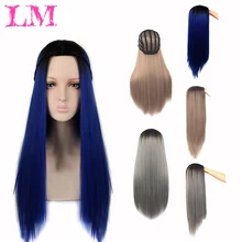 LM 2" 22" Длинные прямые Косплей Парик Часть термостойкий черный синий цвета волна блонд парик Омбре синтетический парик