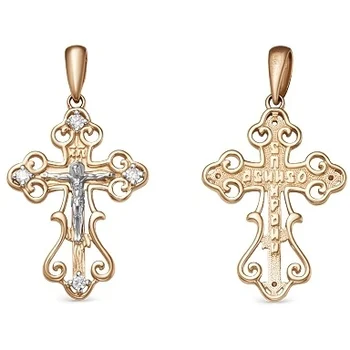 

Diamond Union pendant with 4 diamonds in red gold