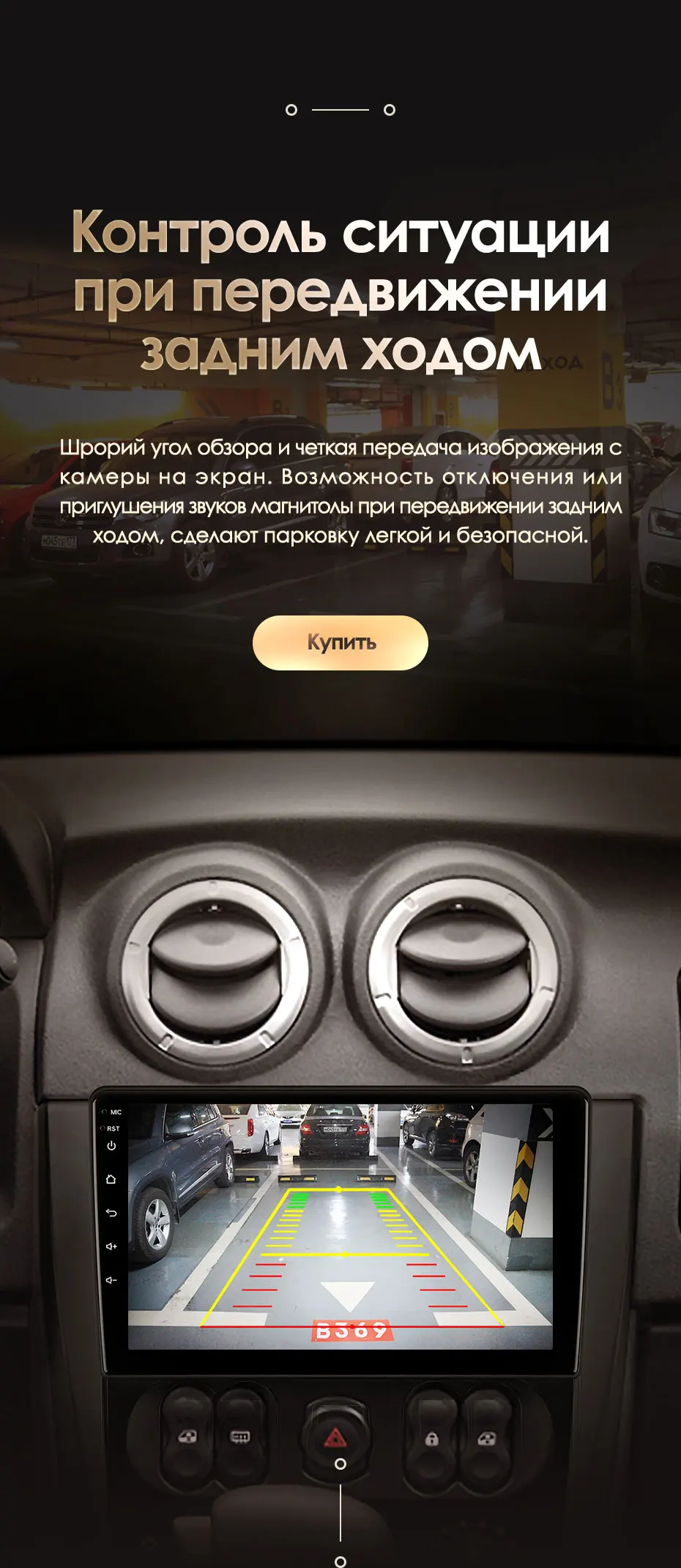 KingBeats штатное головное устройство for Nissan Almera 3 G15 2012- GPS Android 8.1 автомагнитола на андроид магнитола для Ниссан Альмера G15 автомобильная мультимедиа Octa Core 8 core*1.8G DDR4