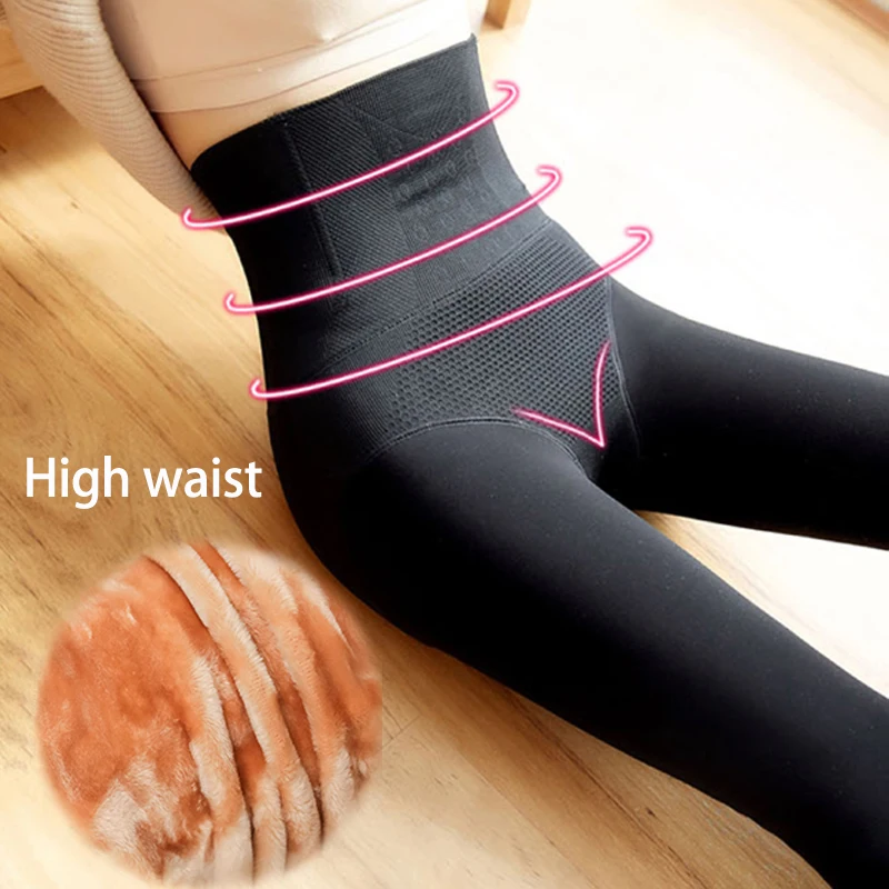 Women High Waist Girdle Pantyhose 