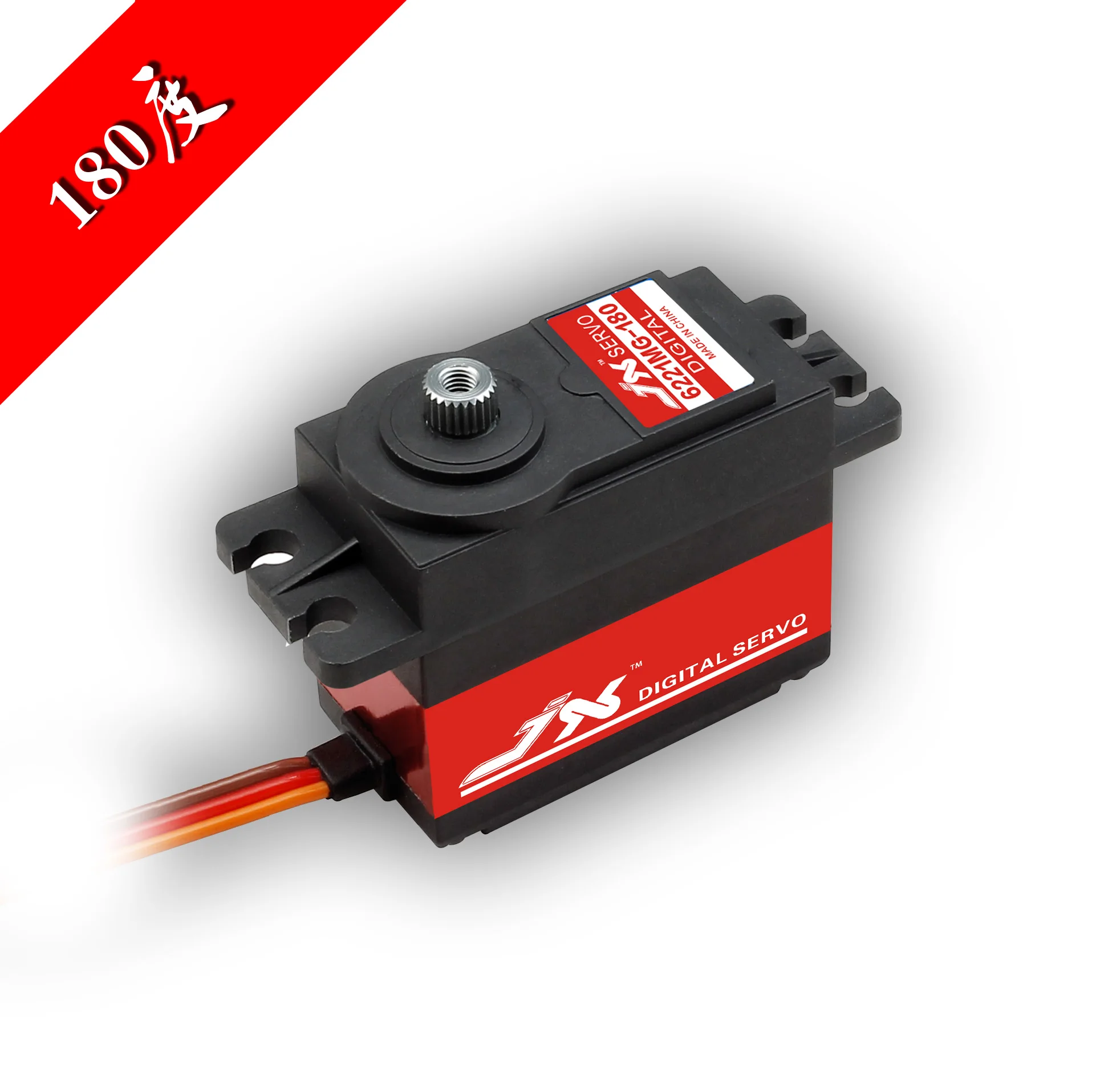 

Оригинальные сервоприводы JX! PDI-6221MG 180 ° 20 кг 180 Угол высокой точности металла шестерни цифровой стандартный сервопривод для RC автомобиля самолета