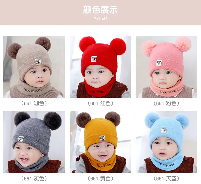 Новинка года; сезон осень-зима; шапка для малышей; детская шляпа из шерсти; теплая детская шапка; однотонная полосатая шапка для малышей