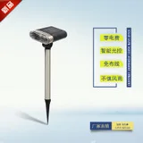 Amazon Cross Border Солнечная лампа с цифрами дверная пластина лампа 4LED домашний коридор настенный светильник для сада номер лампа-индикатор