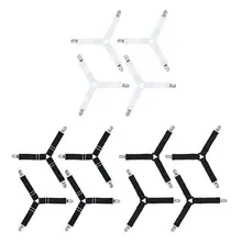 4 шт. Треугольники простыня зажимы 3-сторонний настраиваемый матрас держатель крепежа зажимы для подтяжек плечевой ремень