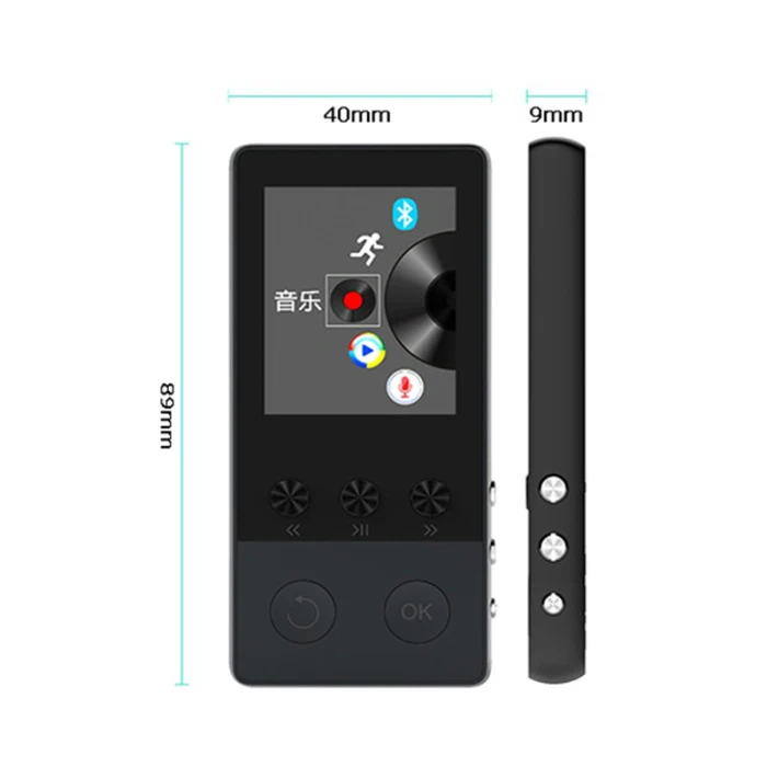 Bluetooth MP3 Players 8GB HIFI Music USB Portable 1.8 Inch TFT Screen FM Radio for sport music player