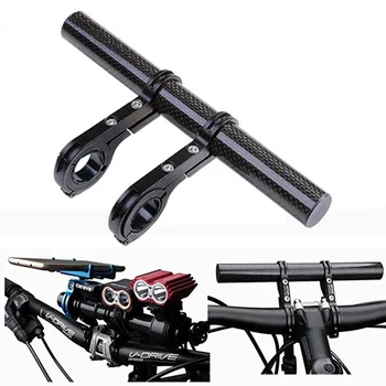 

Carbon Fiber Handlebar Extender Extension Bike Light Flashlight Holder Handle Bar Bicycle Mount Bracket