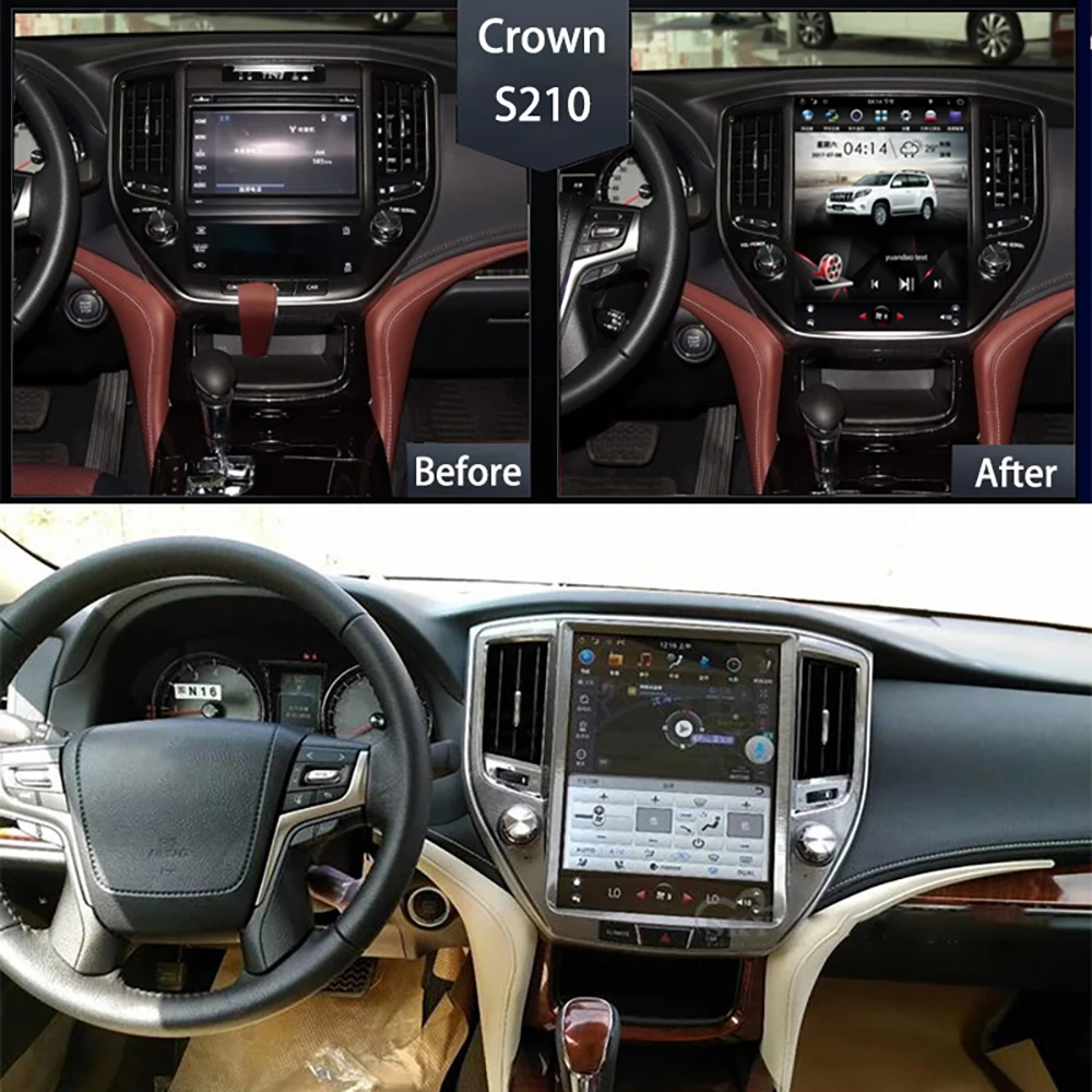 Автомобильный мультимедийный плеер стерео gps DVD Радио Навигация Android экран для Toyota Crown S210 2012 2013