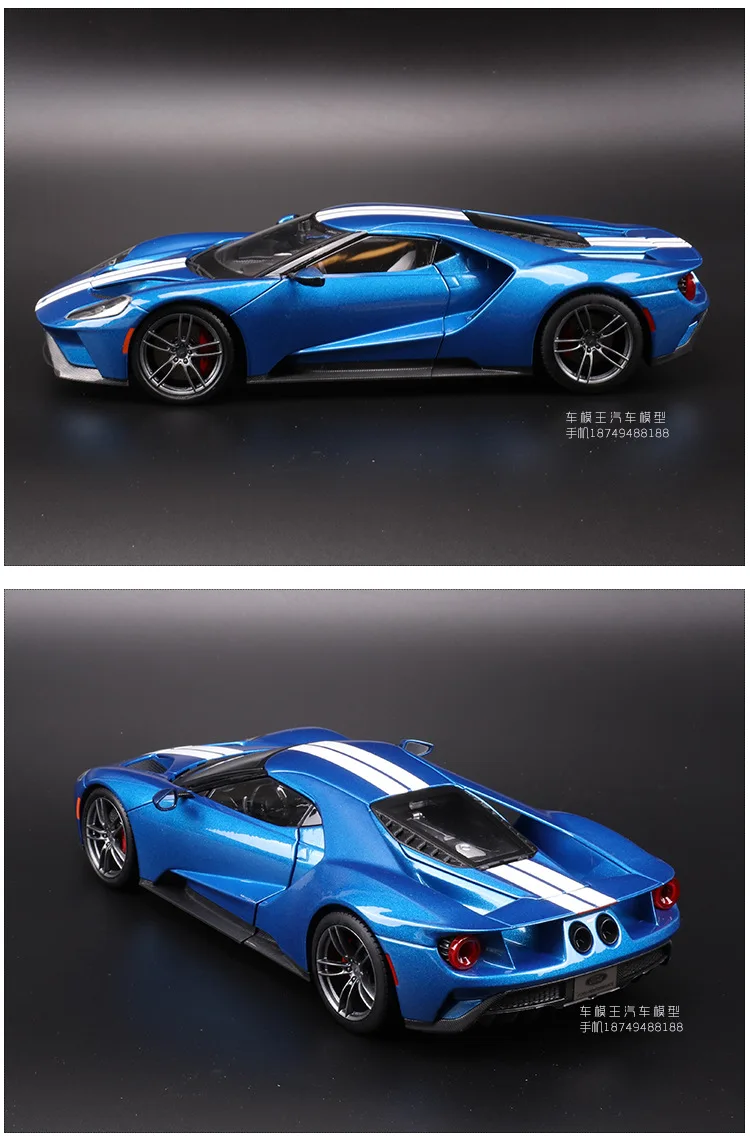 Maisto 1: 18 модель супер спортивный автомобиль модель-Фирменная Новинка Ford GT издание в твердой обложке, брелок для автомобильных ключей, модель