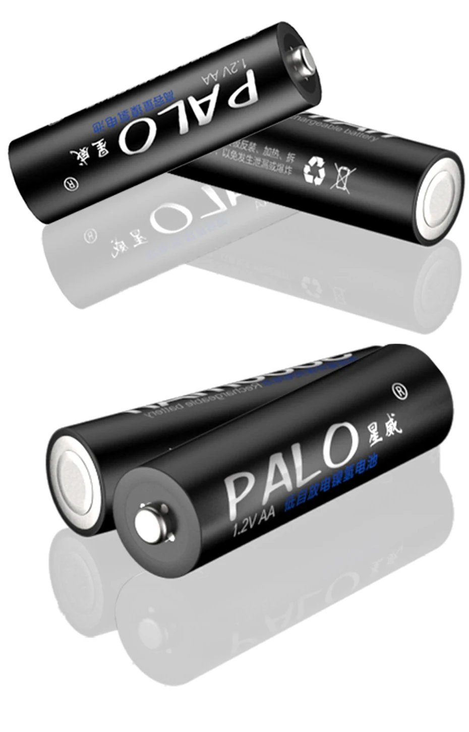 PALO 12 шт. NiMH AA перезаряжаемый аккумулятор 3000MAH 1,2 V Ni-MH аккумулятор с низким уровнем заряда+ 8 шт. AAA фонарик