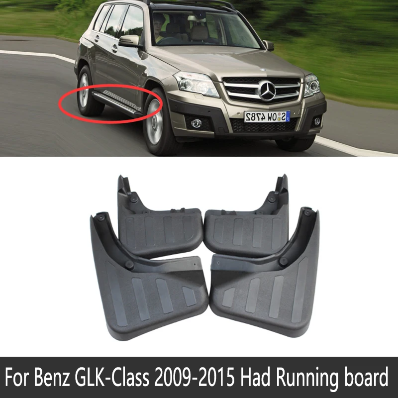 Брызговик для Mercedes Benz GLK класс X204 2009~ 200 250 300 350 крыло грязи брызговик откидная крышка аксессуары 2010 2011 - Название цвета: whitout Step door