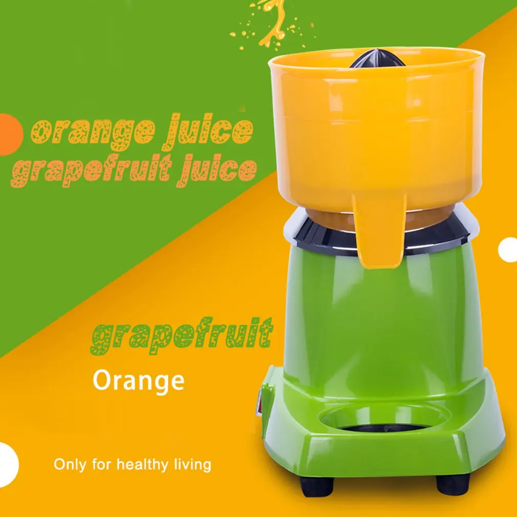Commercial Orange Juice Lemon machine Fruit and vegetable juicer Juicing Machine Food Processor 280W 1200r/min