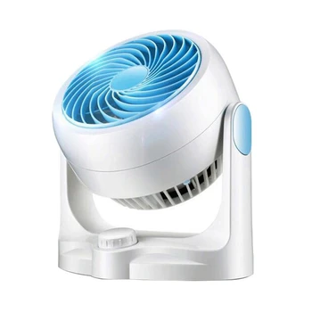 

Electric Fan Silent High Wind Cooling Fan Turbo Electric Fan Mini Fan