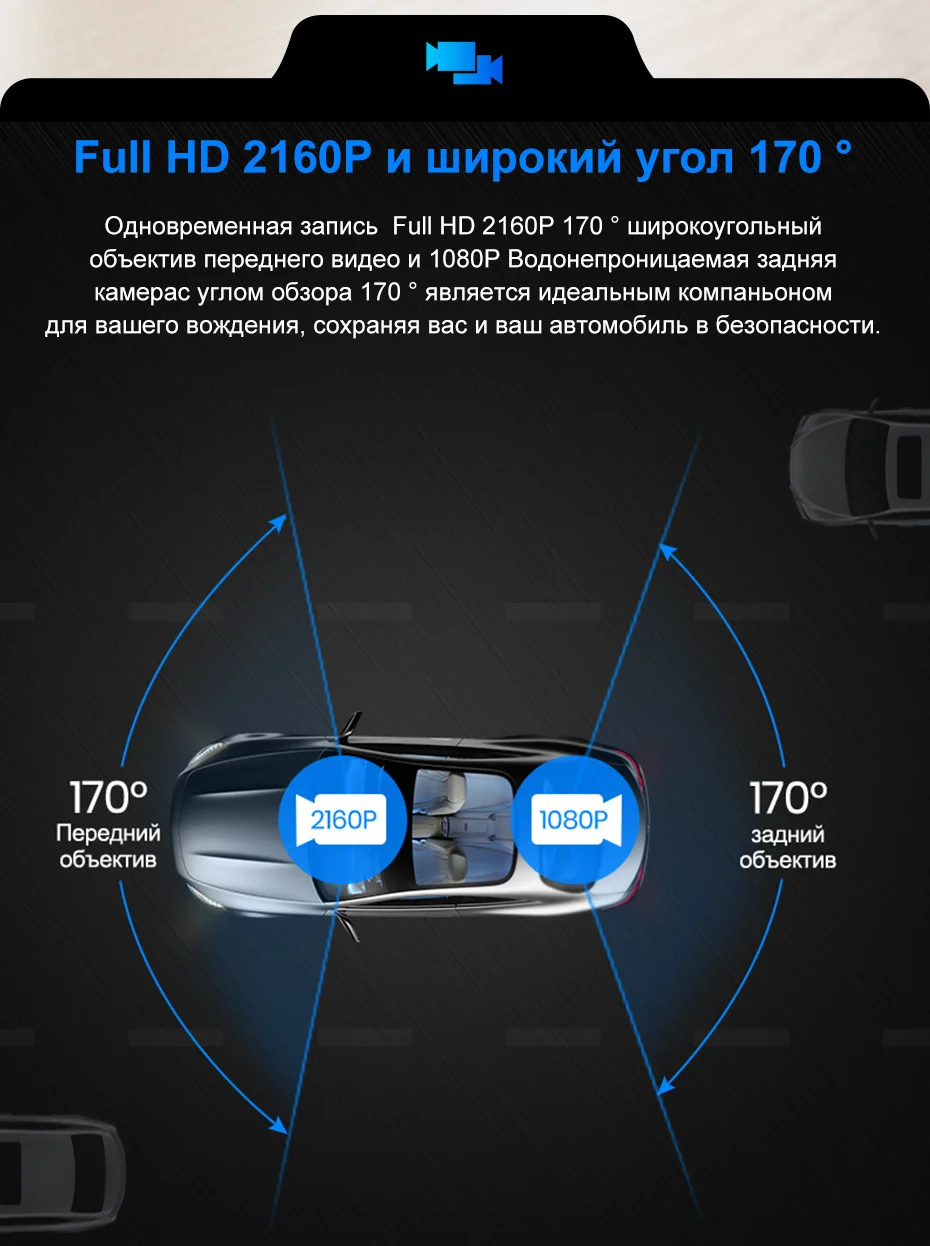 Q8俄语详情新_11