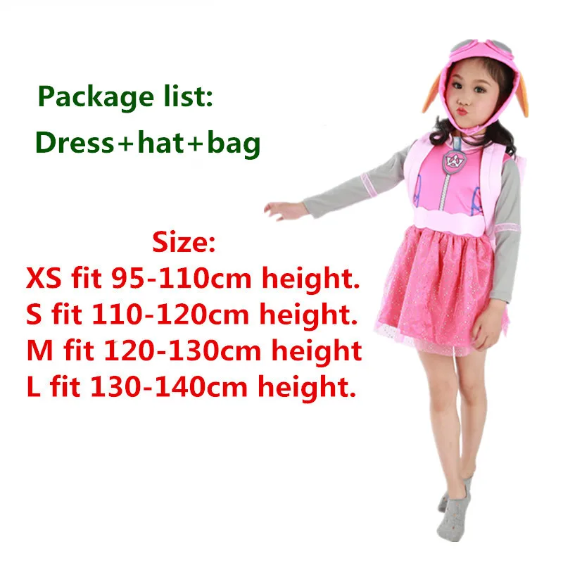Pink with bag Новые дети мальчики девочки Маршалл и Чейз Скай Косплей Костюм сторожевые псы дети Райдер вечерние ролевые игры - Цвет: Pink with bag