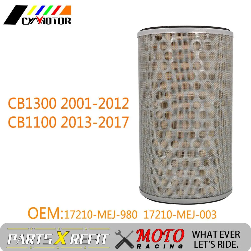 Мотоцикл двигатель впускной воздушный фильтр для HONDA CB1300 2001-2012 CB1100 2013 аксессуары