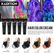 KADITION, новинка, в стиле панк, 9 цветов, салонная краска для волос, крем, краска для волос, тушь для ресниц, крем, Нетоксичная, сделай сам, краска для волос, уход за волосами, краска, крем