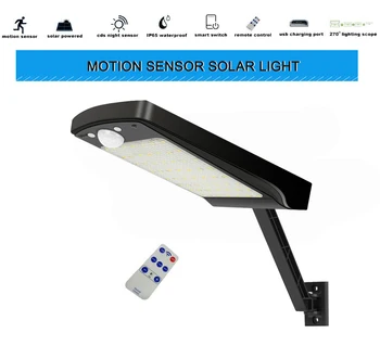 

56 LED Solar garden Light Outdoor Remote Control Solar Wall Light Garden Street Lamp Decoration Waterproof 3 Mode light
