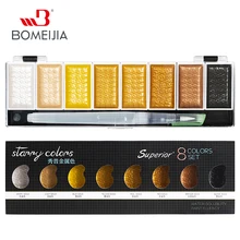 Превосходный 5/8 видов цветов металлический перламутровый акварельный пигмент набор Золотая краска с акварелью для художника краски ing Рисование Акварельная бумага