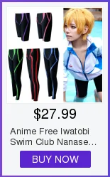 Cos аниме Bleach Urahara Kisuke кимоно Косплей Костюм Полный комплект