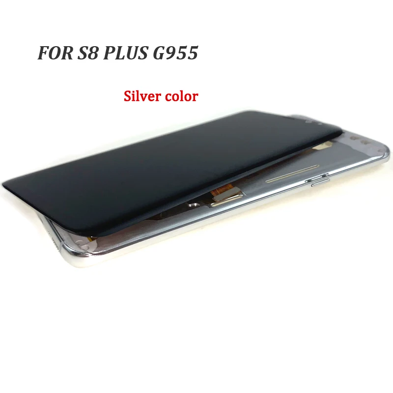 1 шт. для samsung S8 lcd для samsung S8 G950 G950U G950F S8 Plus G955 G955F дисплей с сенсорным экраном дигитайзер в сборе с рамкой