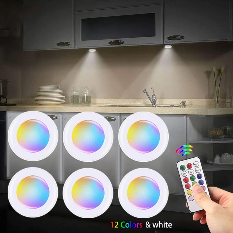 RGB-подсветка для кухни спальни с пультом дистанционного управления меняющая цвет